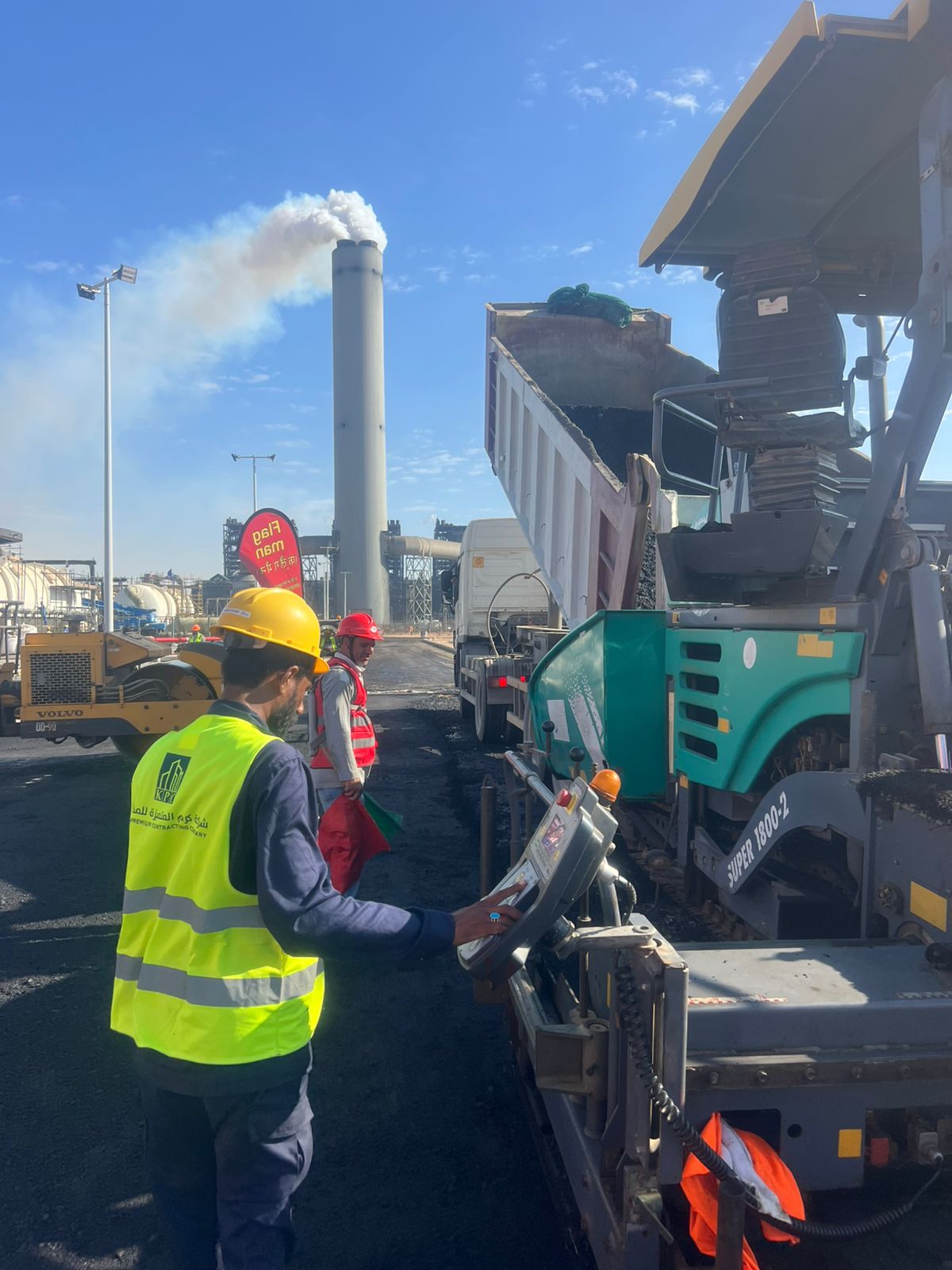 ASPHALT WORKS FOR SHOAIBAH PROJECT
